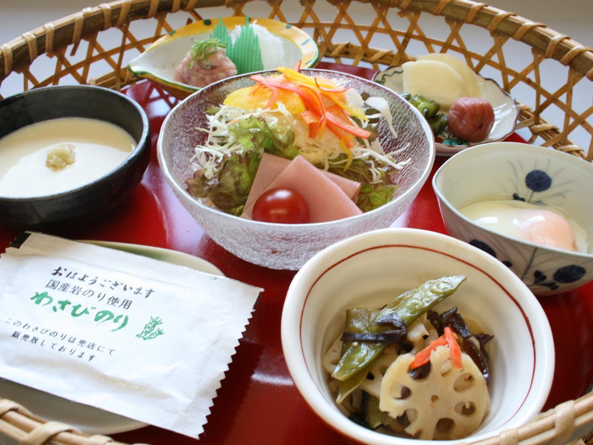 Hotel Oonoya Кага Екстериор снимка