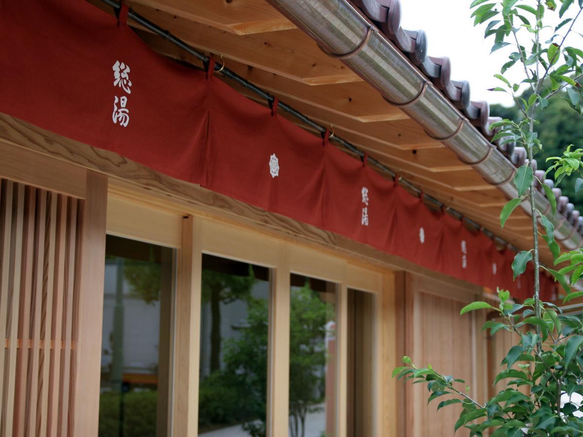 Hotel Oonoya Кага Екстериор снимка