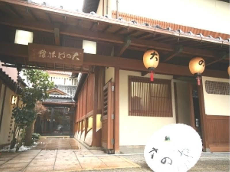 Hotel Oonoya Кага Екстериор снимка